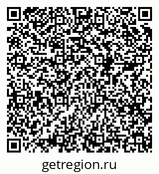 79068508125