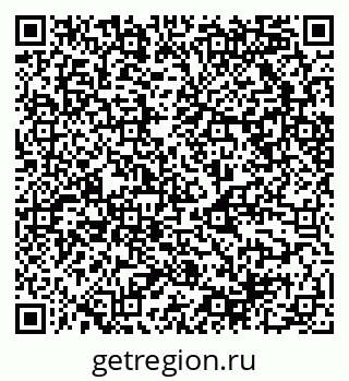 79068508138