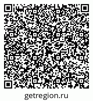 79068508174