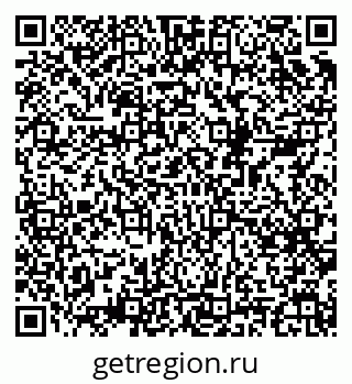 79068508179
