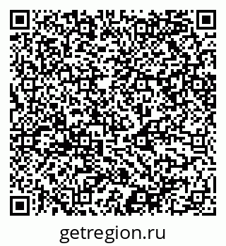 79068508190