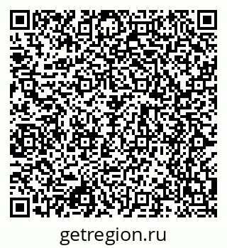 79068508193