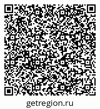 79068508200