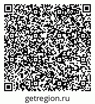 79068508206
