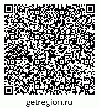 79068508230