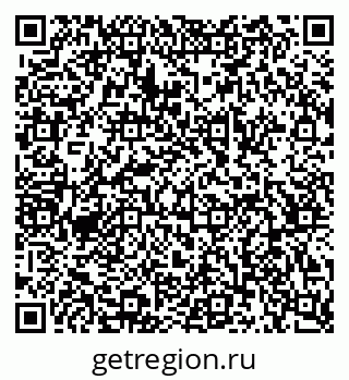 79068508234