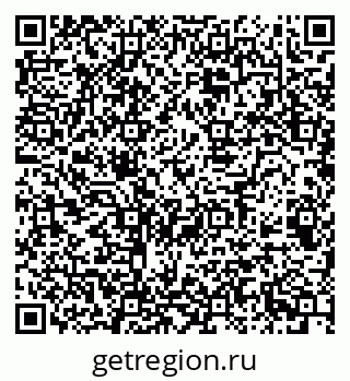 79068508240
