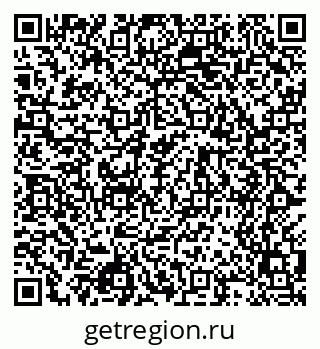79068508241