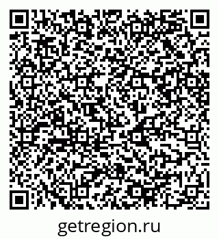 79068508242