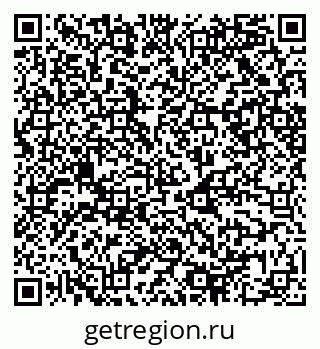 79068508243