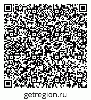 79068508244
