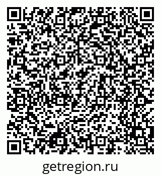 79068508247