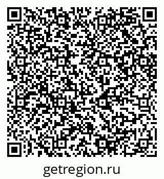 79068508248