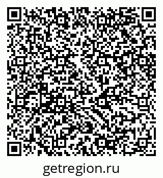 79068508249