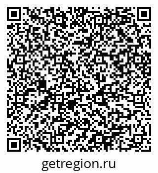 79068508250