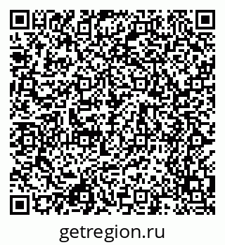 79068508252