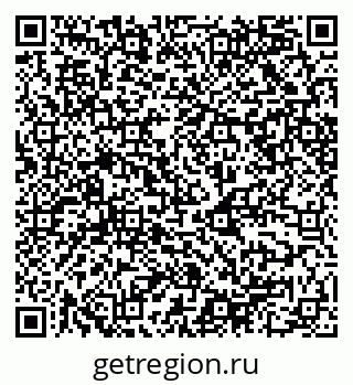 79068508254