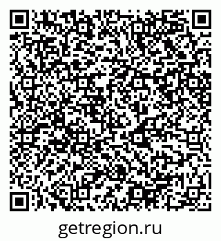 79068508256