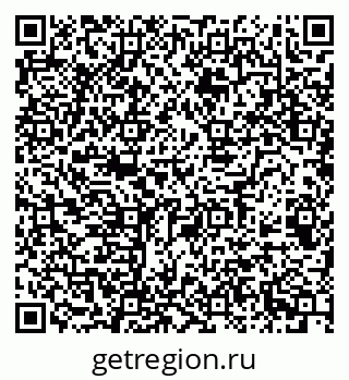 79068508260