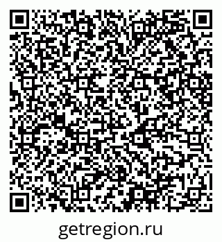 79068508261