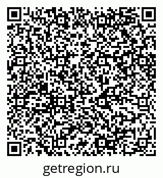 79068508265