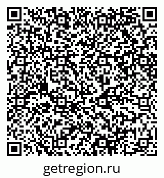79068508267
