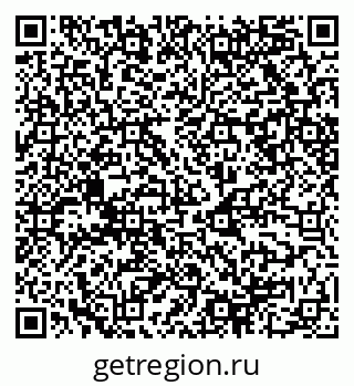79068508274
