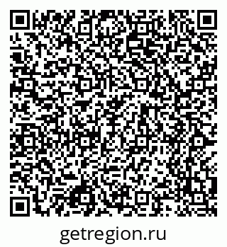 79068508387