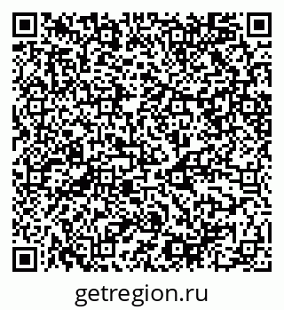 79068508390