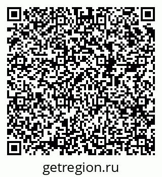 79068508393
