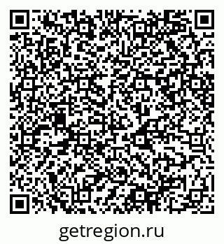 79068508394
