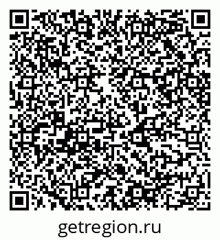 79068508400