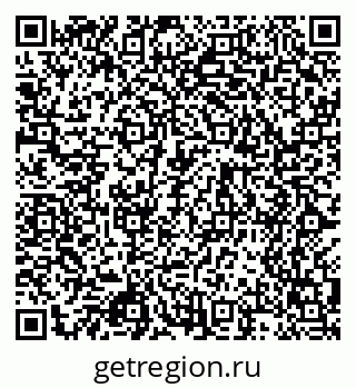 79068508411