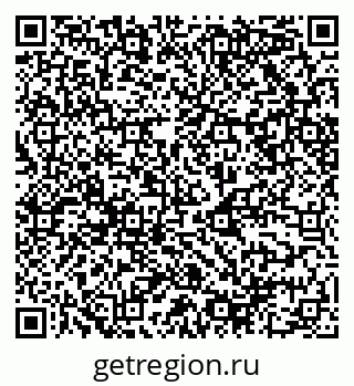 79068508412
