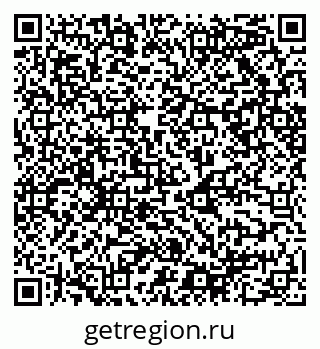 79068508414