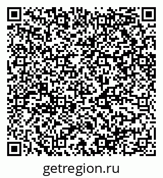 79068508420