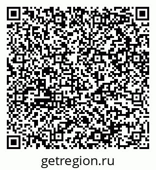 79068508433