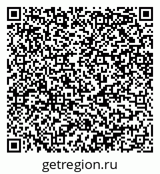79068508456