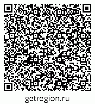 79068508475