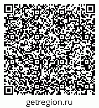 79068508481