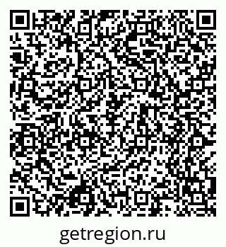 79068508483