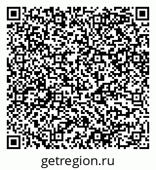 79068508484