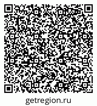 79068508485