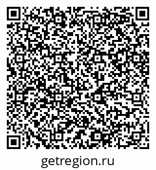 79068508486