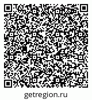 79068508489