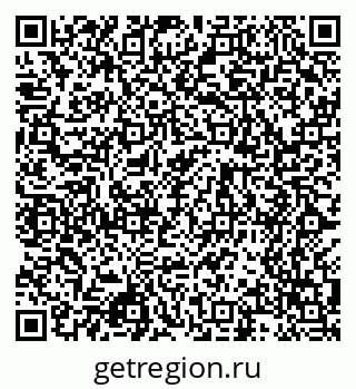 79068508492