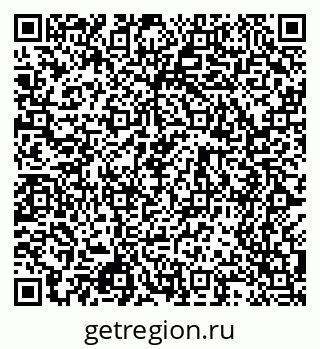 79068508500