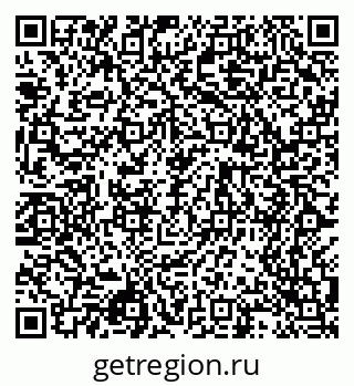 79068508504