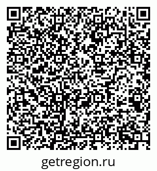 79068508512