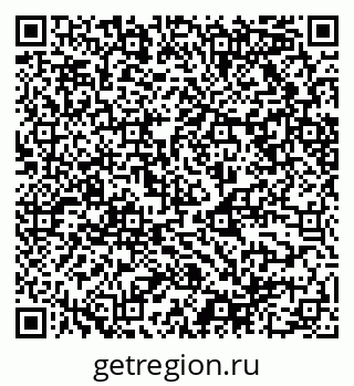 79068508520